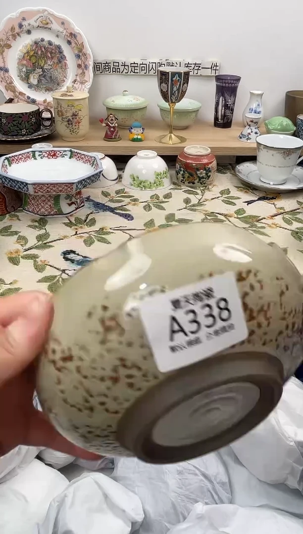 瓷片小*帽A338默认微瑕 闪购默认库存一件