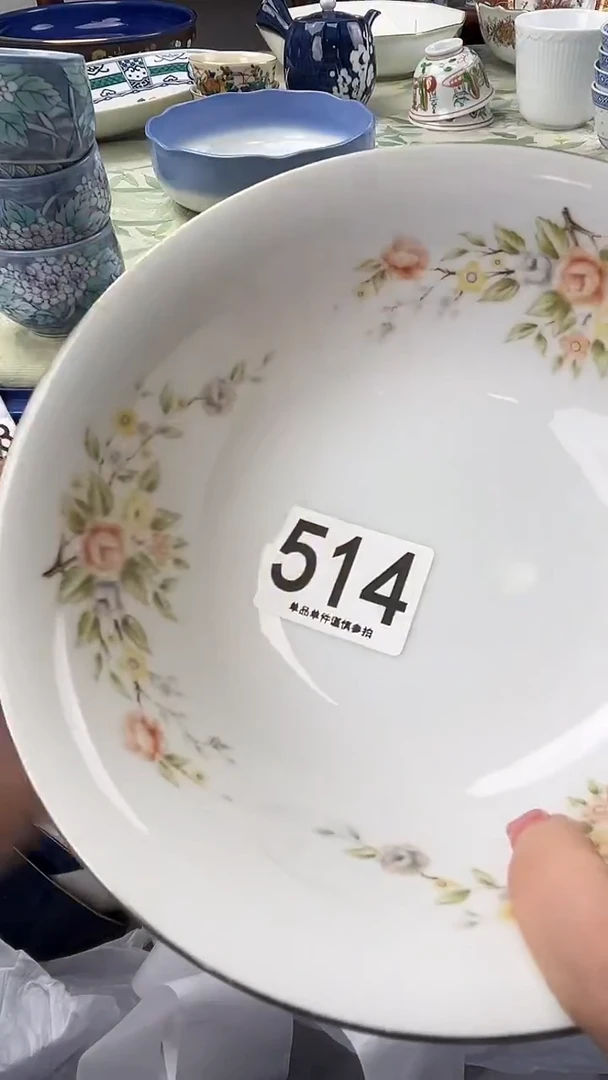 沫*514