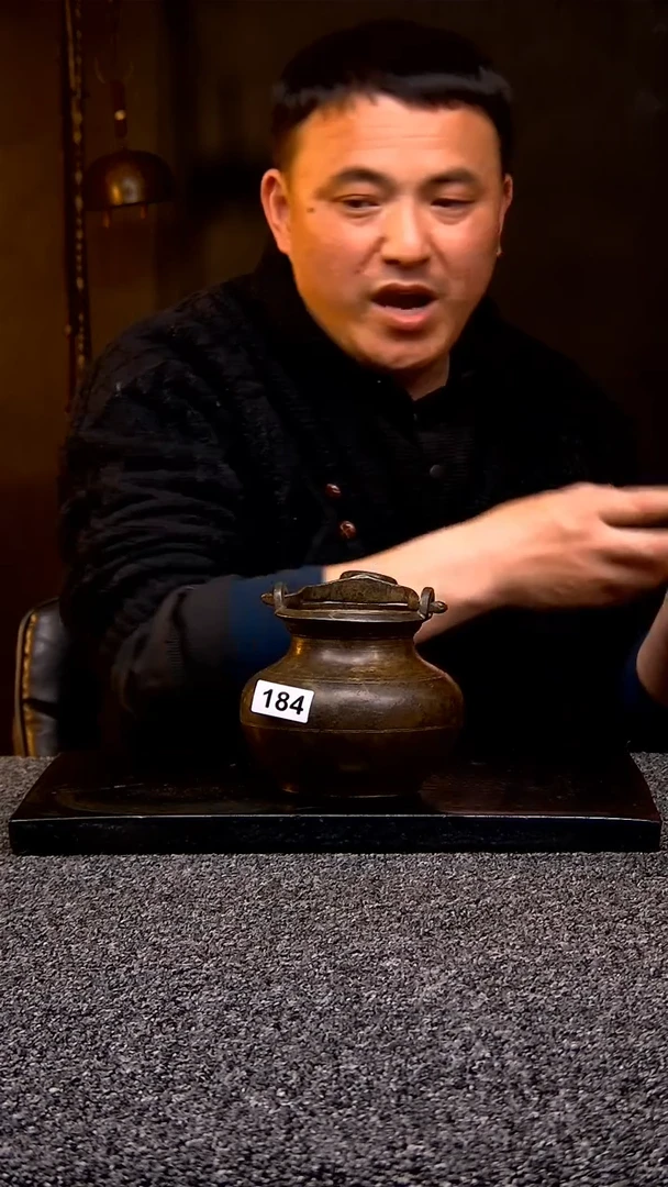 【闪购商品】罐184................