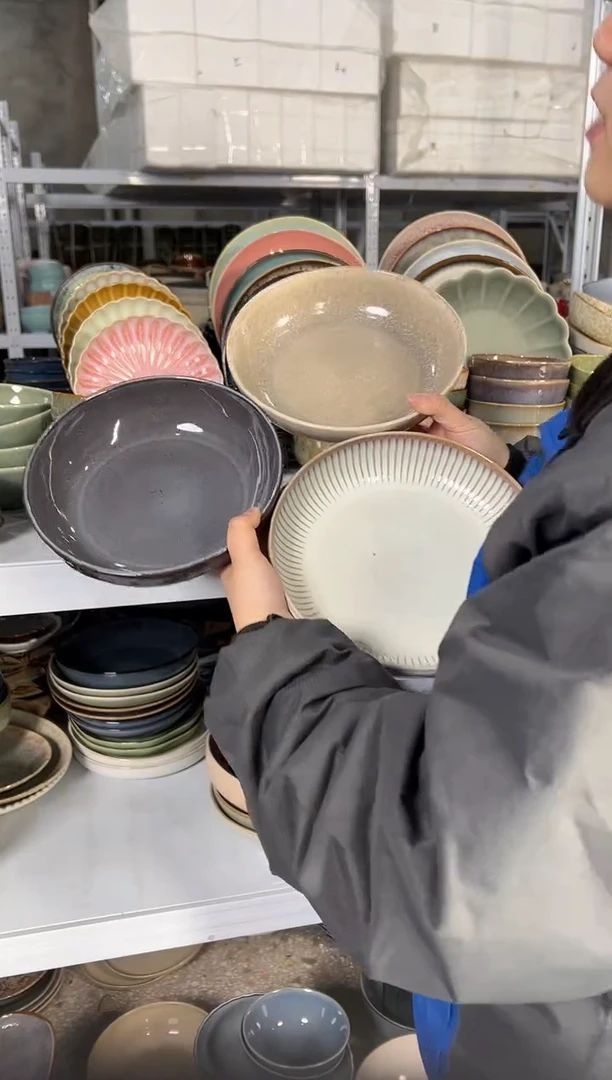 陶瓷外贸尾货瑕疵满20包邮X3 深盘组合