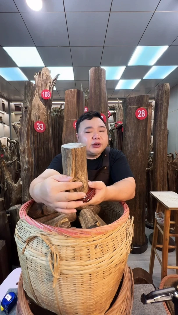 沉香碎屑沉香沉香原料摆件一百以上带底座