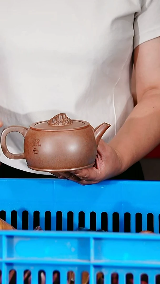 宜兴原矿紫砂壶茶壶300C