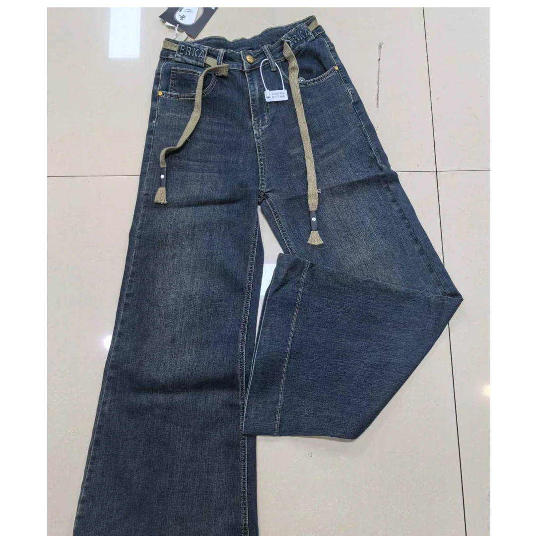 9006美式复古阔腿牛仔裤女夏季新款高腰宽松显瘦垂感喇叭拖地裙裤