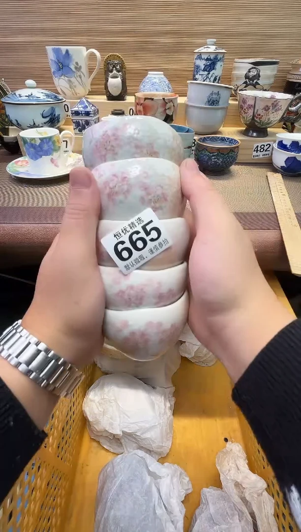 海*瓷器瓷器瓷器瓷器瓷器瓷器