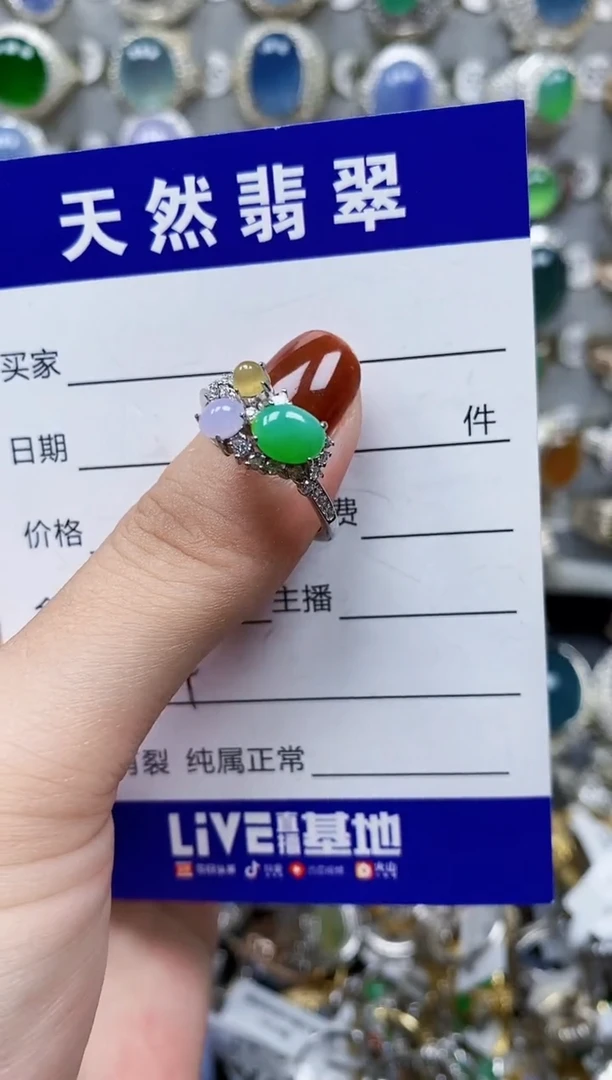 翡翠戒指银S925镶嵌124