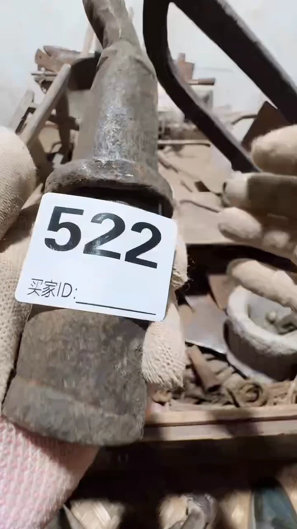 0818老王直播间专属链接