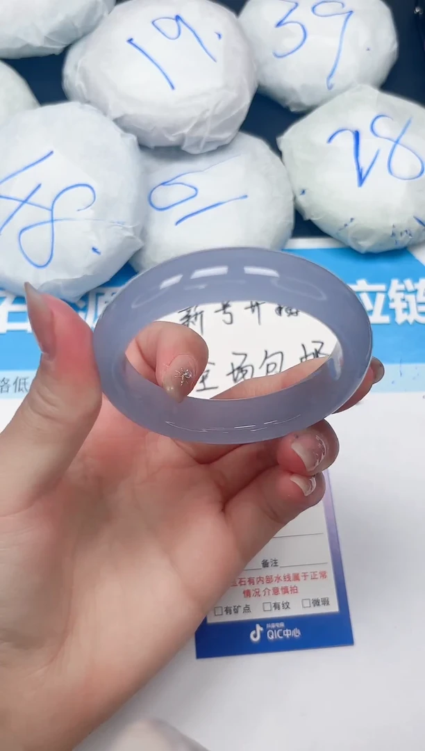 未镶嵌手镯石英质玉103/5354