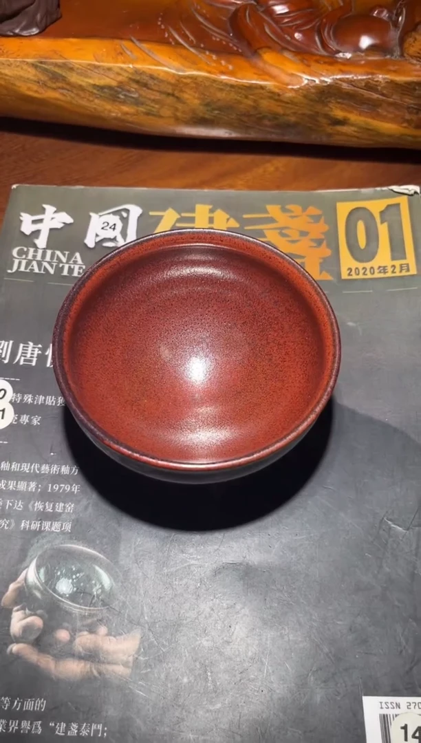 茶盏刘唐慎专场作品18