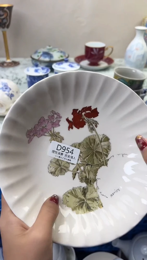瓷思*954DDDDDDDDDDDD