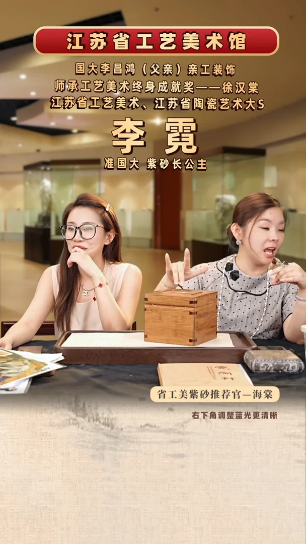 茶壶紫砂LNjwqq壶-盖杯