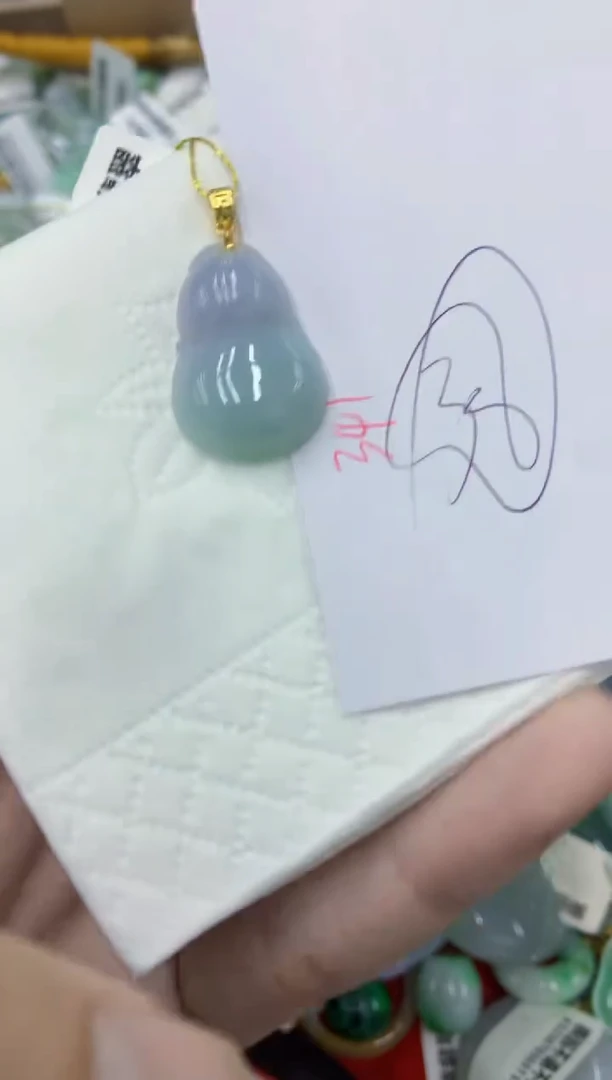 颈饰未镶嵌翡翠11111111111