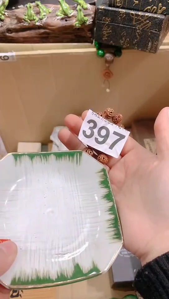 【闪购商品】瓷器默认链接一物一拍