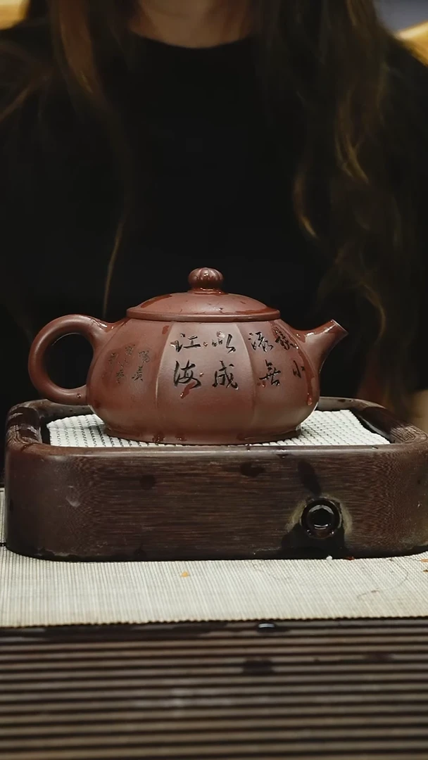 茶壶紫砂1111111