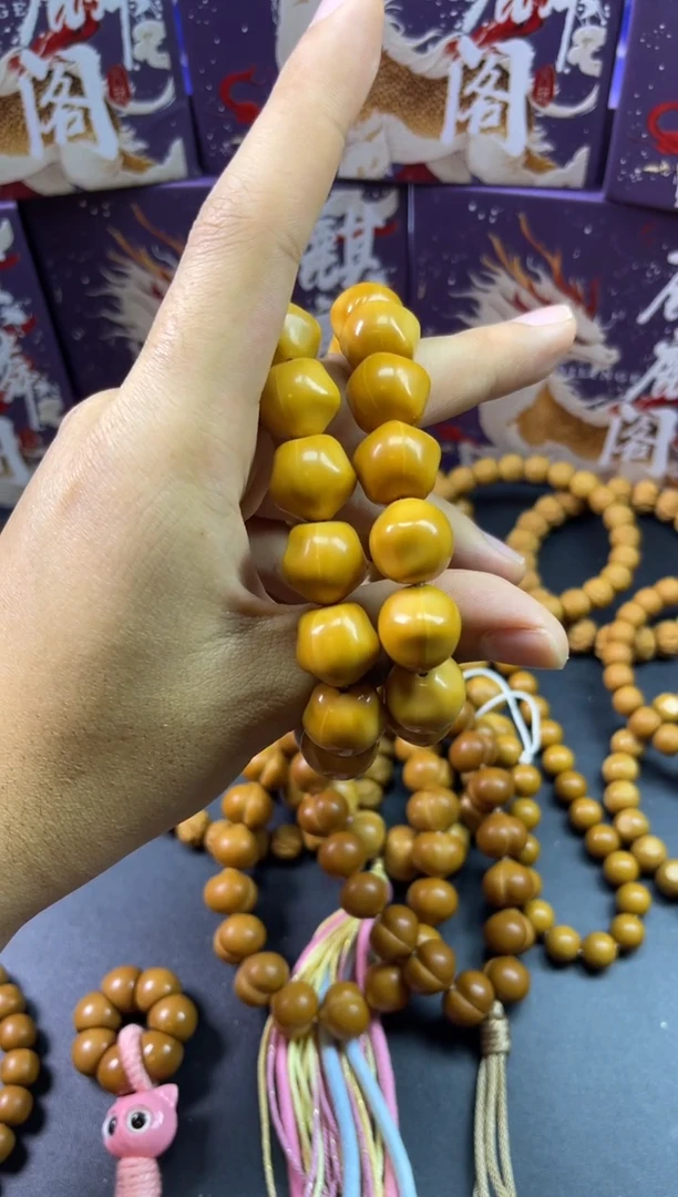 手串/手链核桃星星猴头手串 全品无暇 高油高密度15mm+