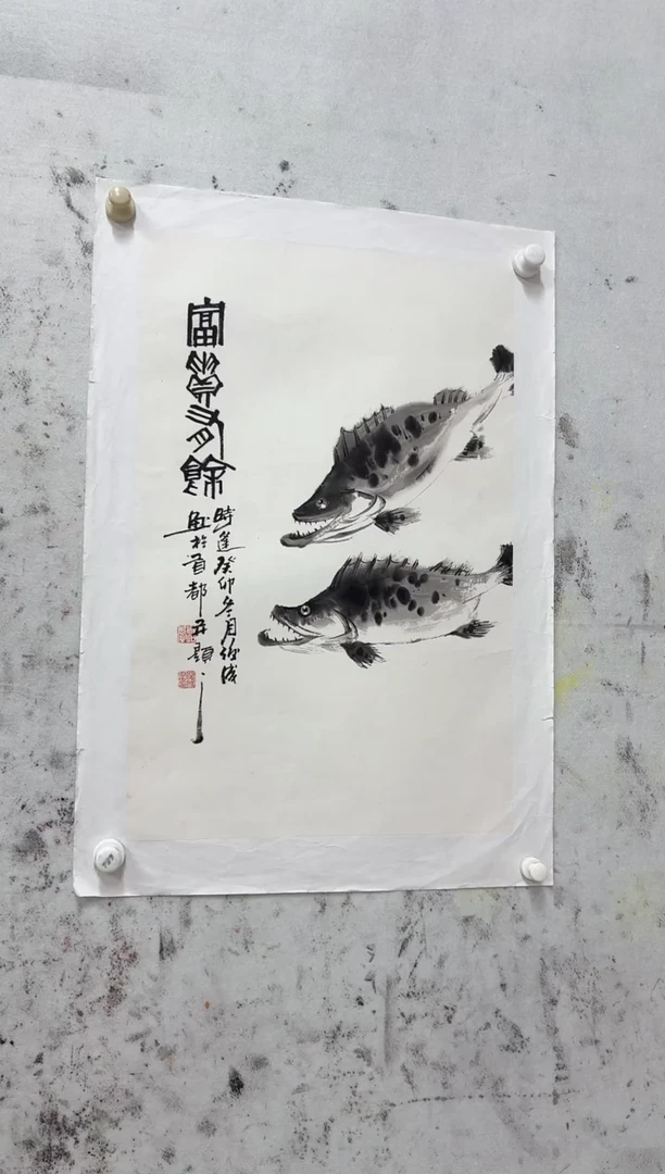 绘画国艺盛藏7月3日吕老师绘画花鸟2.7平尺