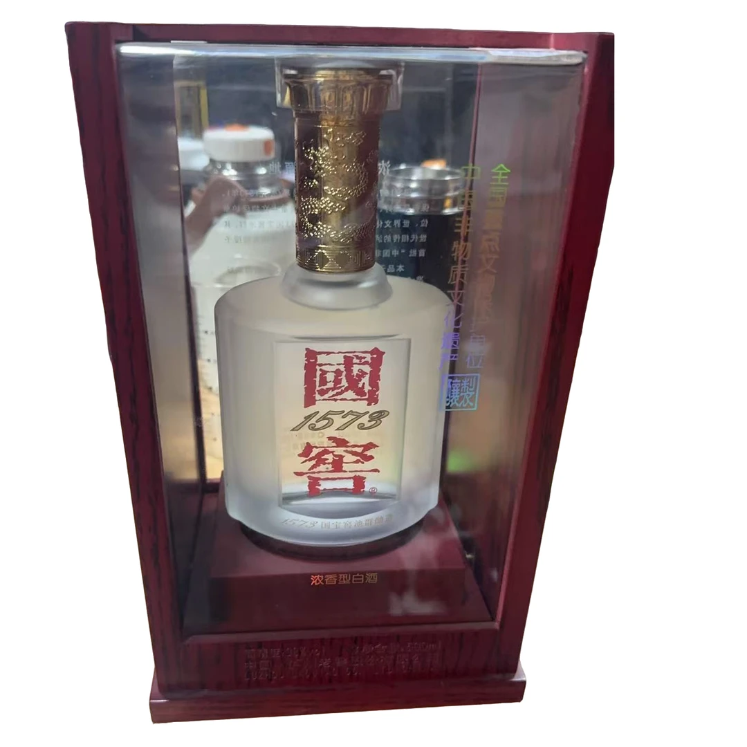 国窖1573国窖1573臻传木盒 浓香型白酒 38度500ml