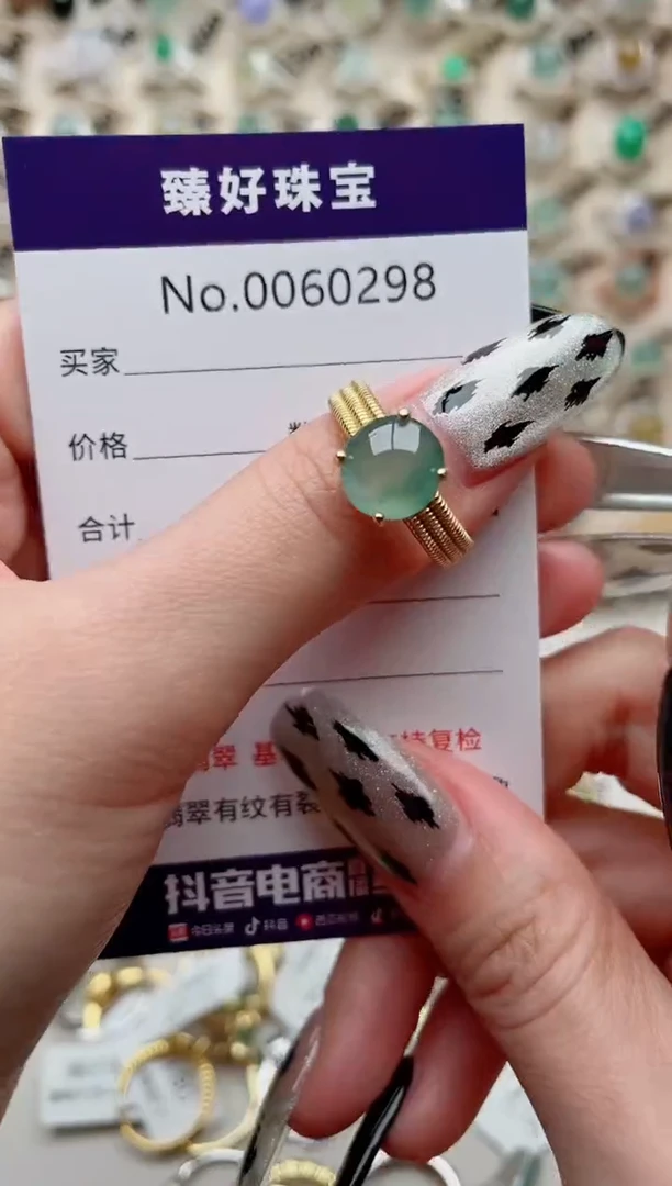 【闪购商品】翡翠戒指银S925镶嵌..........