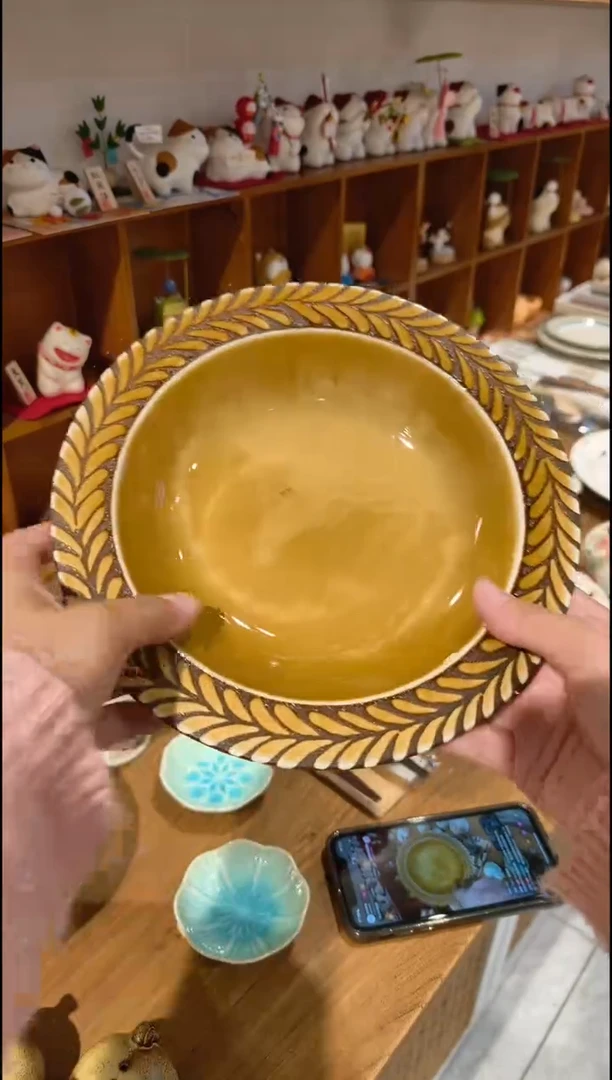 瓷片福利 迷迭香中盘（琥珀色）21厘米