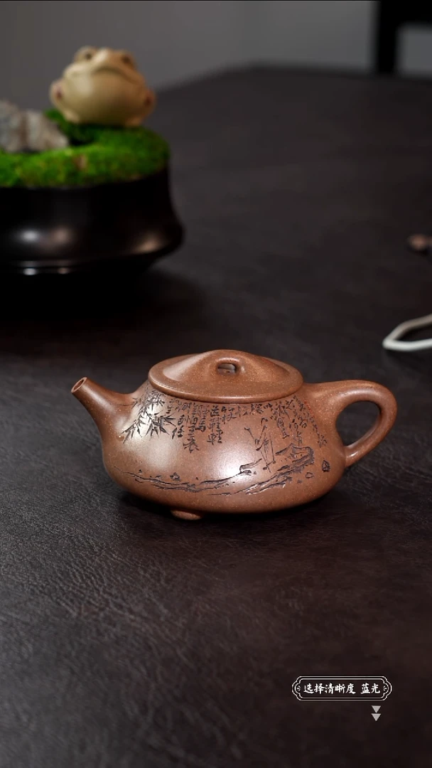 茶壶紫砂渔*了99999999999999