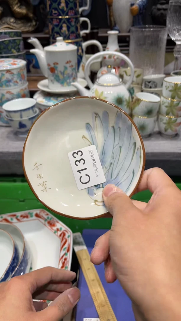 瓷片小**小闪购商品专用链接