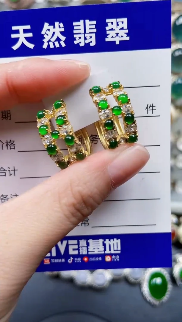 银S925镶嵌翡翠耳饰117