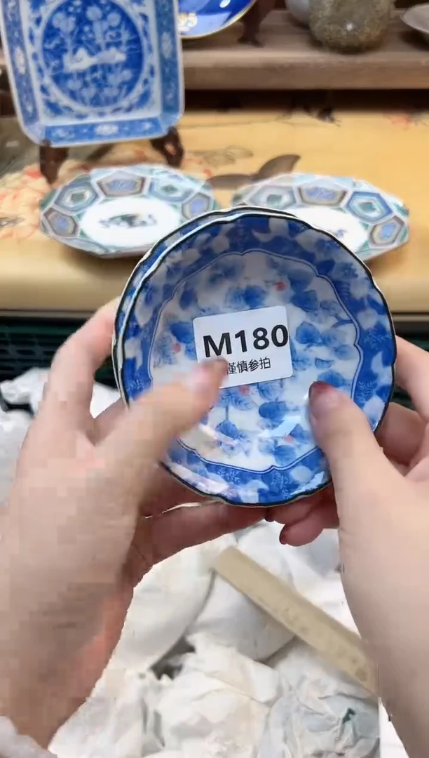 瓷片?***丽    180