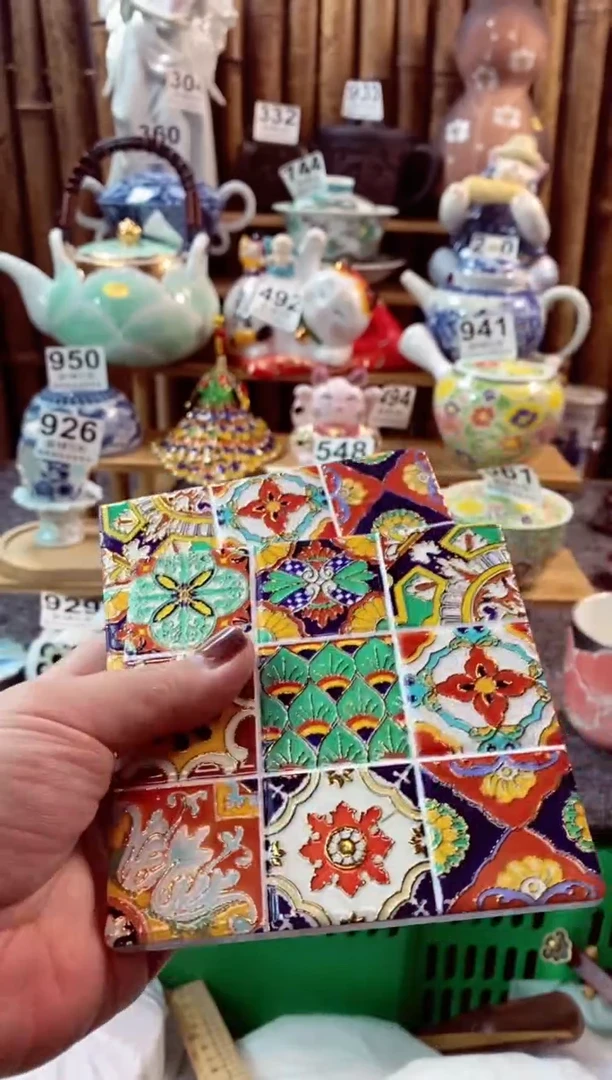 【闪购商品】瓷片开心快乐每一天啊啊啊