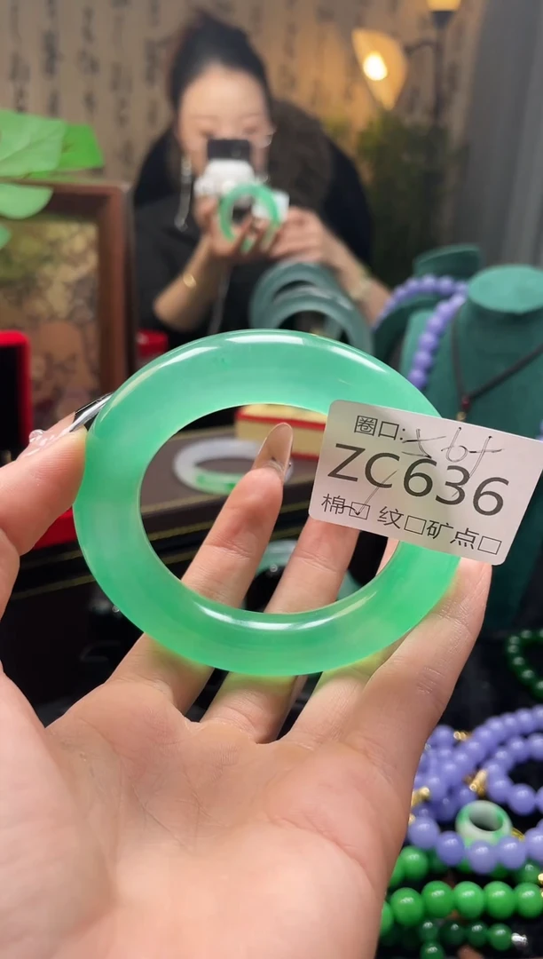 静宝石英岩手镯ZC636