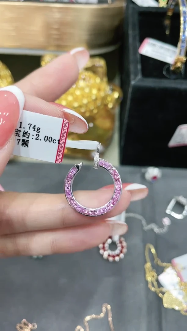 彩色蓝宝石吊坠18K金镶嵌吊坠