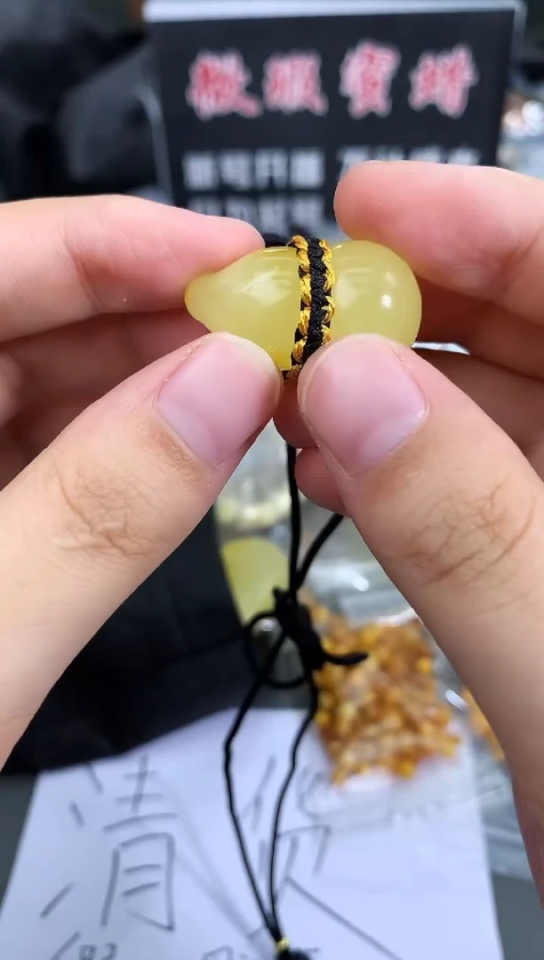 未镶嵌琥珀珠宝奇石117