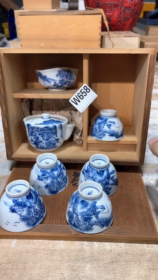 茶壶砚台5215115544崤茶壶砚台5215115544