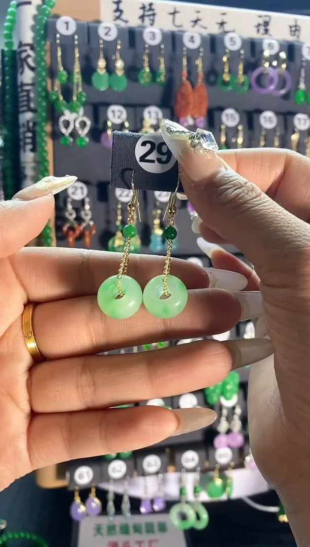 【闪购商品】翡翠颈饰银S925镶嵌29....