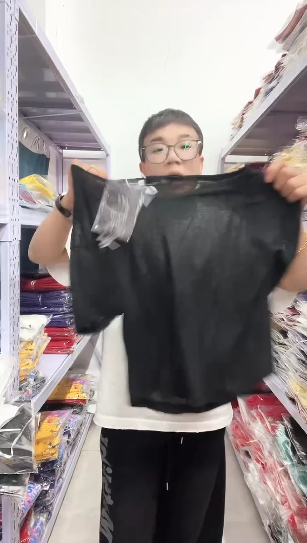 闪购精品福利9575S