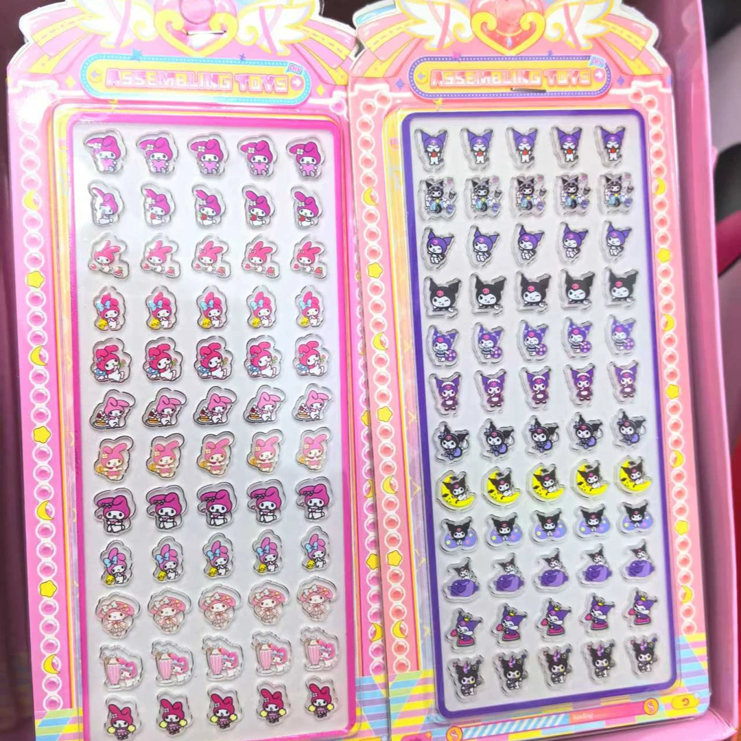 881 三丽鸥亚克力贴片 直播间实物为主