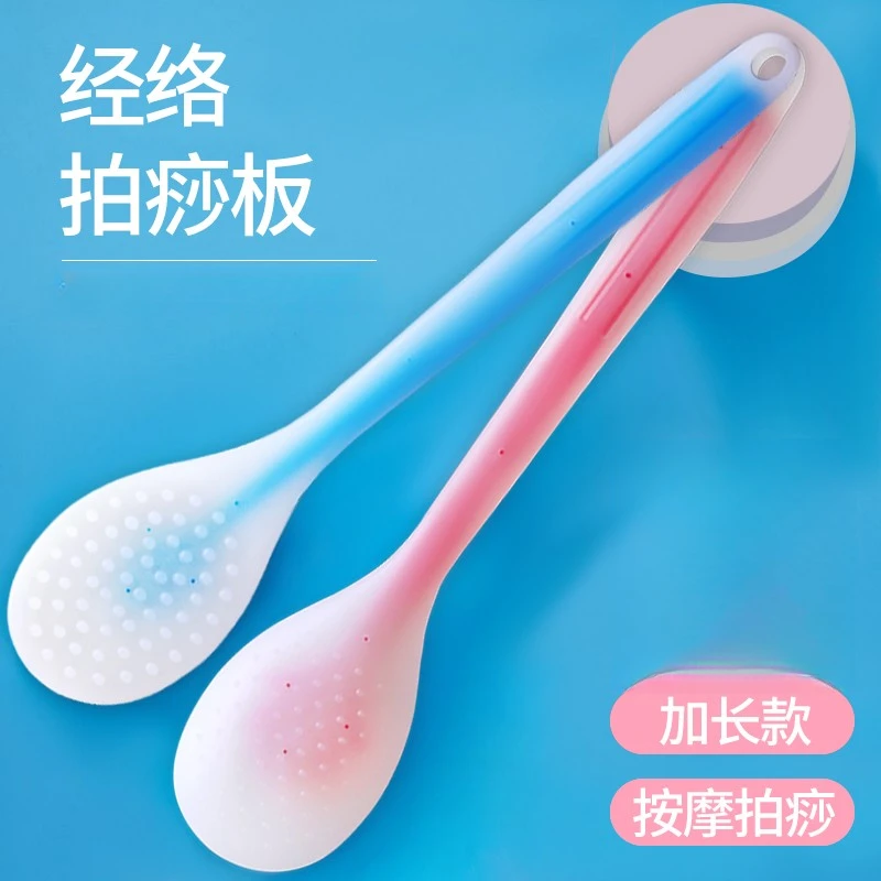 硅胶肩颈板经络拍拍八虚拍子健身拍打器经络棒背肩按摩敲打锤锻炼