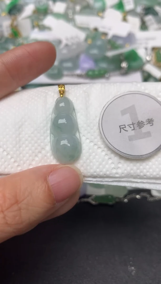 颈饰未镶嵌翡翠天然缅甸A货翡翠