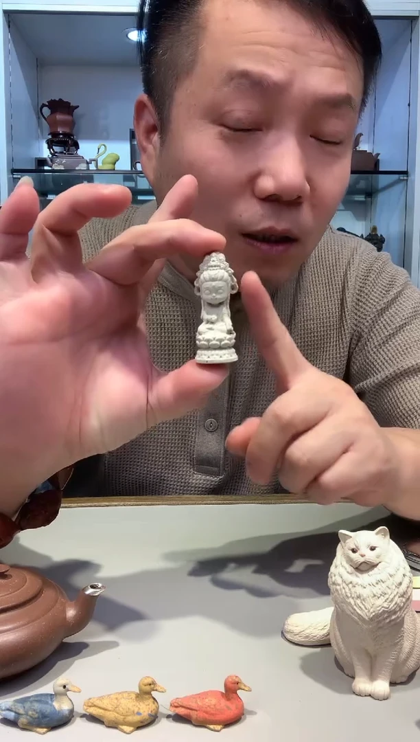 宜陶紫砂宜陶紫砂4337
