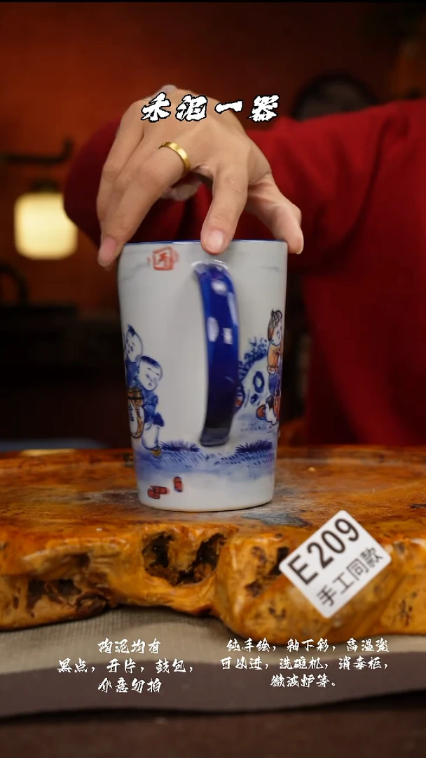 其他诺*E209禾泥一器瓷器