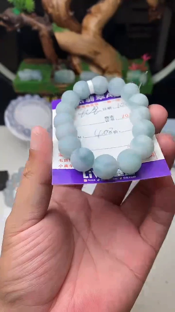 未镶嵌定制翡翠无*珠子12+