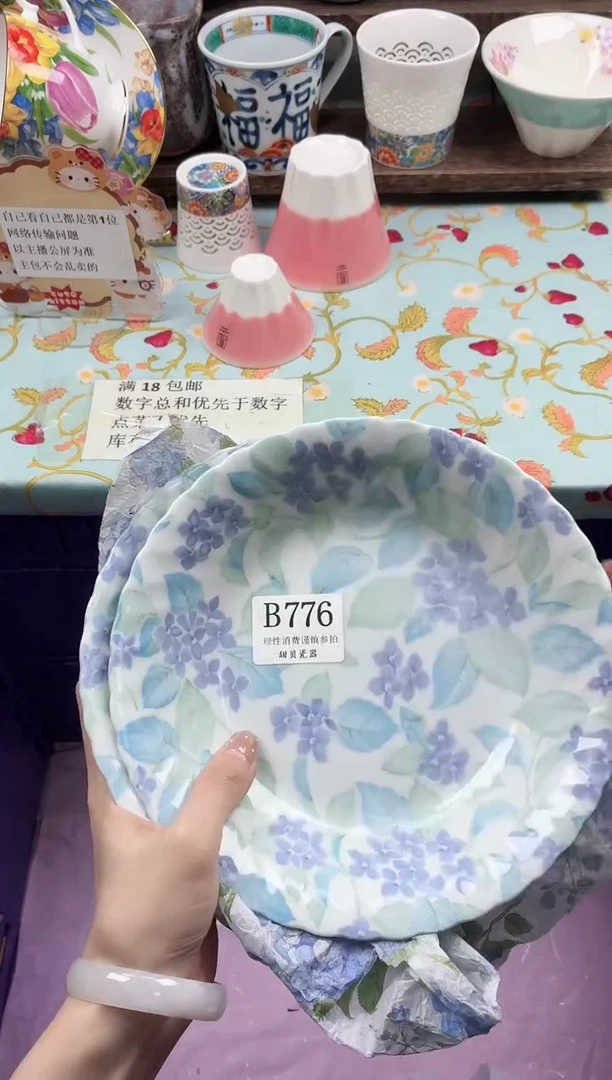 瓷片潦***_                B776