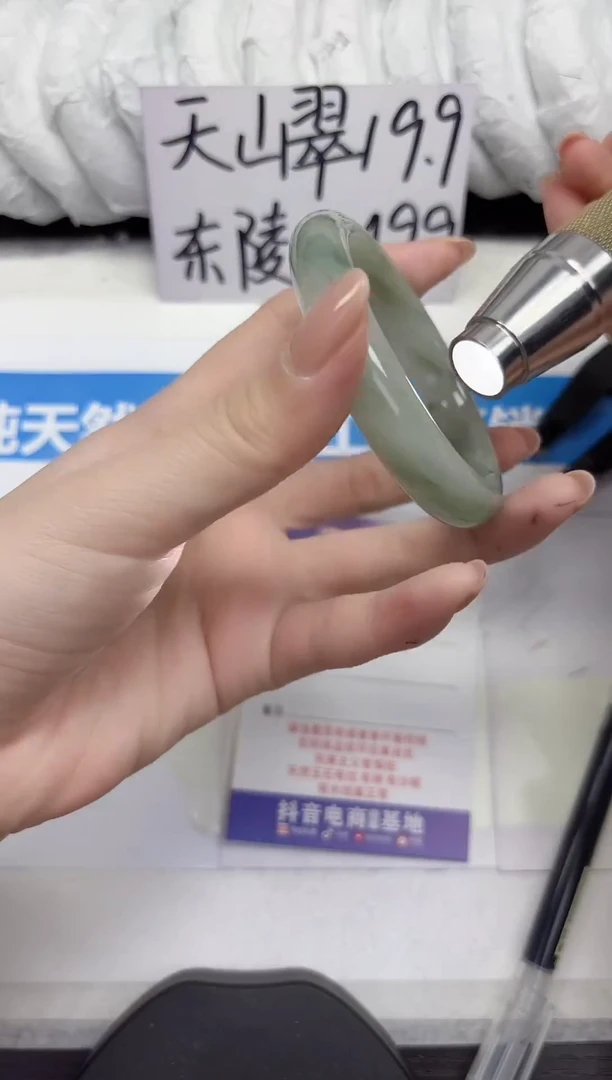 未镶嵌手镯石英质玉A302-53.54