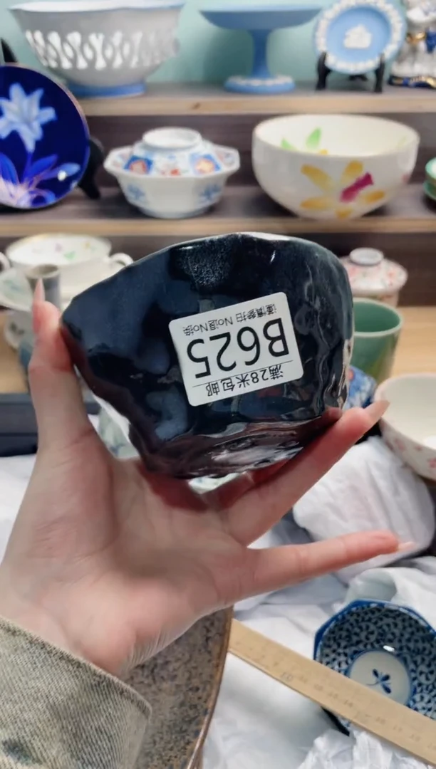 【闪购商品】B625***********