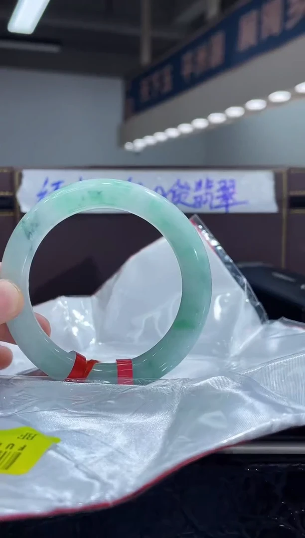未镶嵌手镯翡翠20