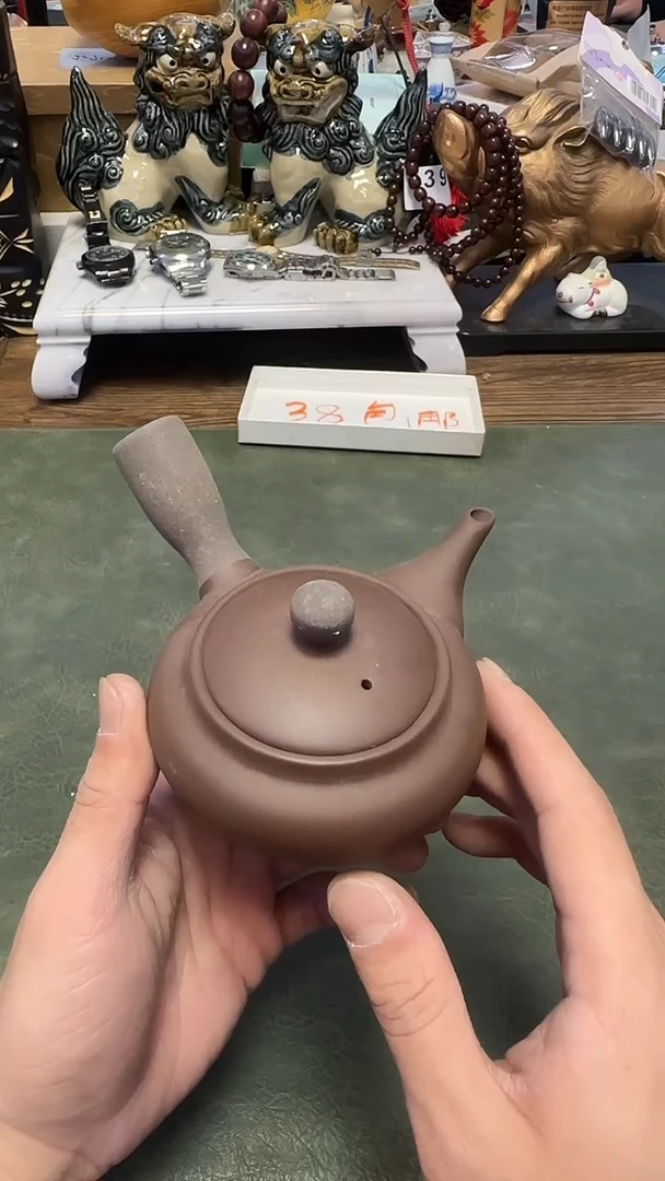 875小侧把·······