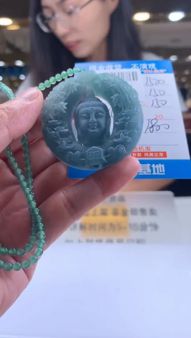 未镶嵌定制翡翠天然翡翠A货拍一发一