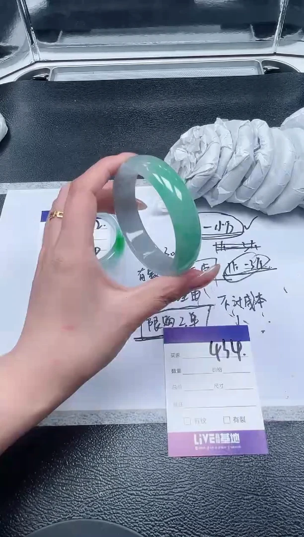 434所见即所得秒拍秒付5860