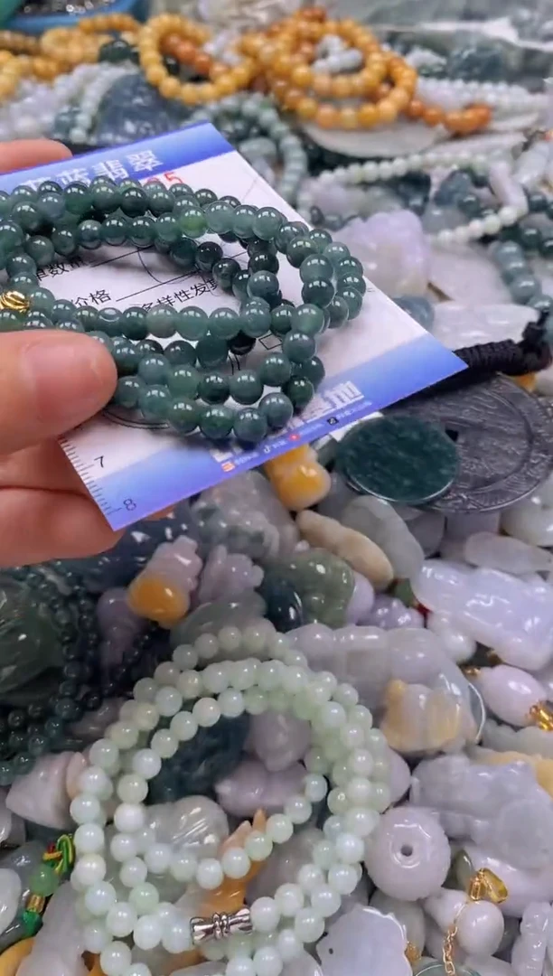 翡翠未镶嵌颈饰闪购0247205