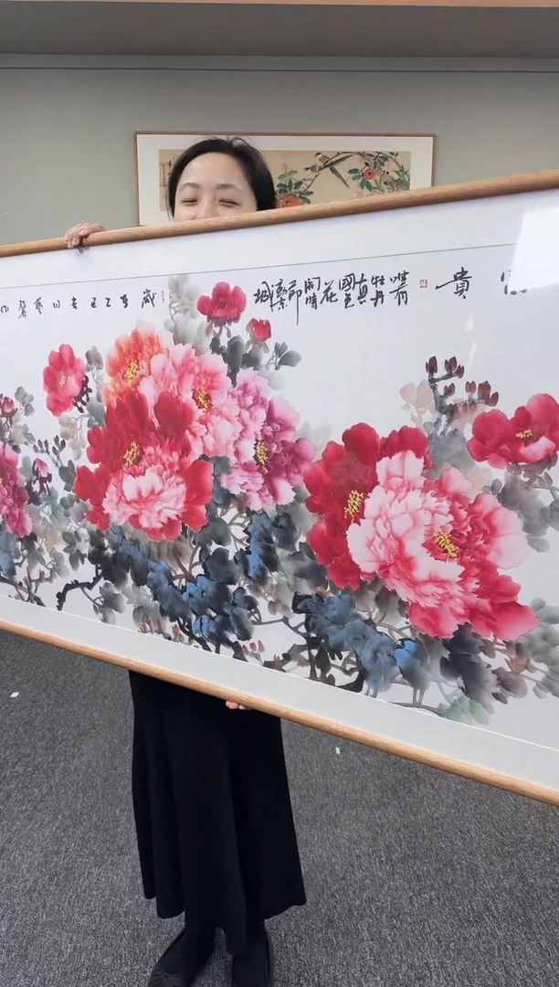 国画花开富贵210*80