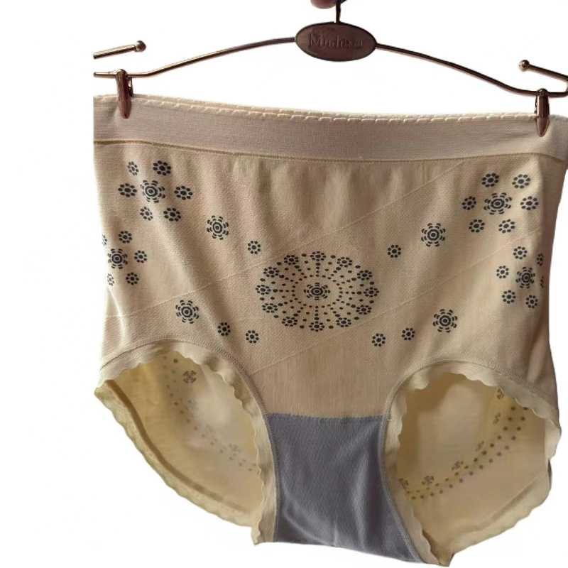 女士舒适塑型提臀裤6052