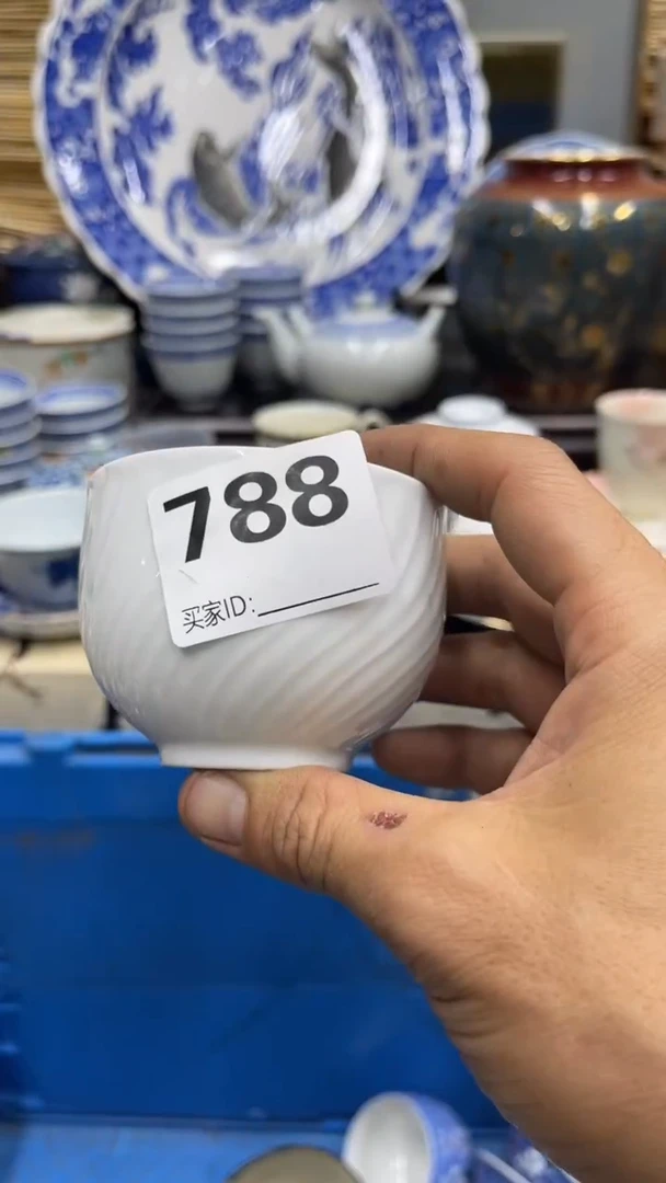 格*斯788福利发发发发发发发发